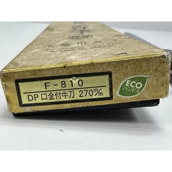 Used Japanese Chefs Knife 15 1/4” Long Tip To Handle End Swedish Steel - Picture 10 of 11